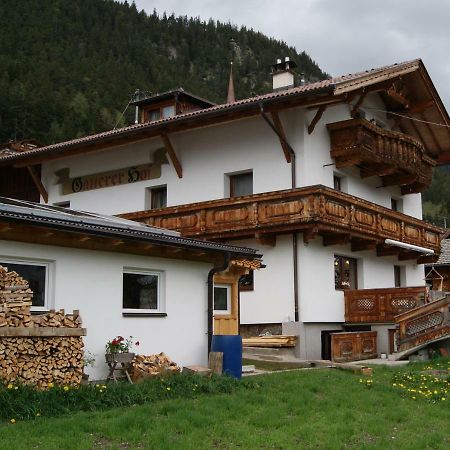 Ferienwohnung Gattererhof Trins Exteriér fotografie